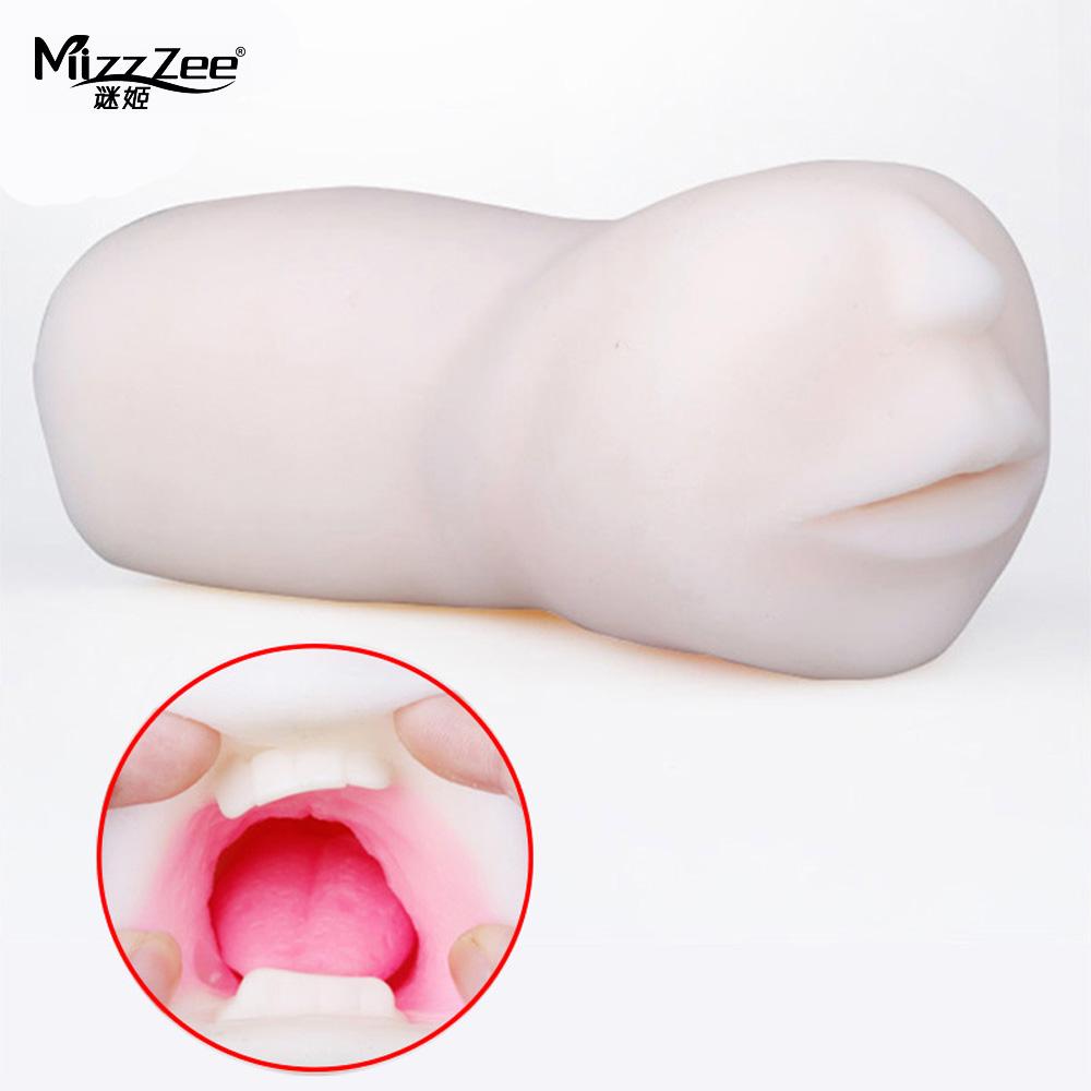 Deep Throat Sucker Male Masturbator Blowjob Simulator