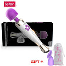 Cordless Multi Patterns Wand Massager + Free Attachment Gift for Limited Time